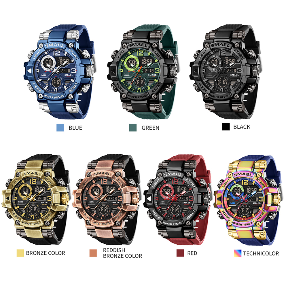 SMAEL Outdoor Men Watch Bronze - مراجعة Outdoor Lighting Bronze وسعره