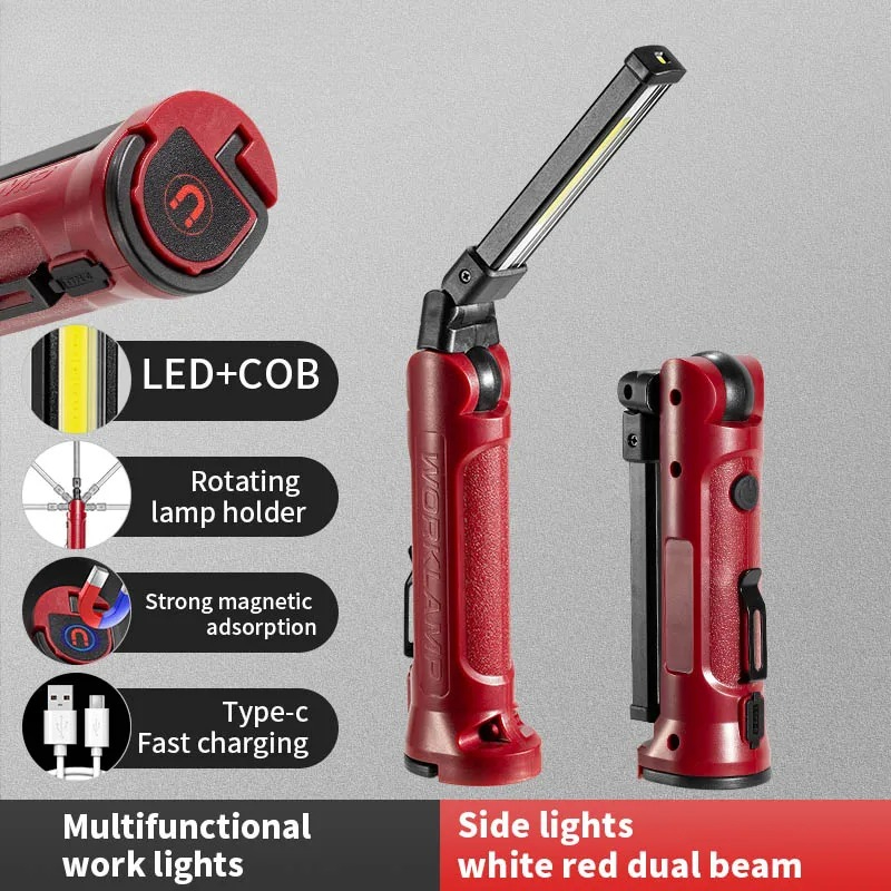 COB LED Work Light Rechargeabl - مراجعة Outdoor Lighting Nearby وسعره