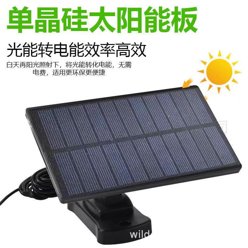 2024 New Release 3-Head LED So - مراجعة Motion Sensor Outdoor وسعره