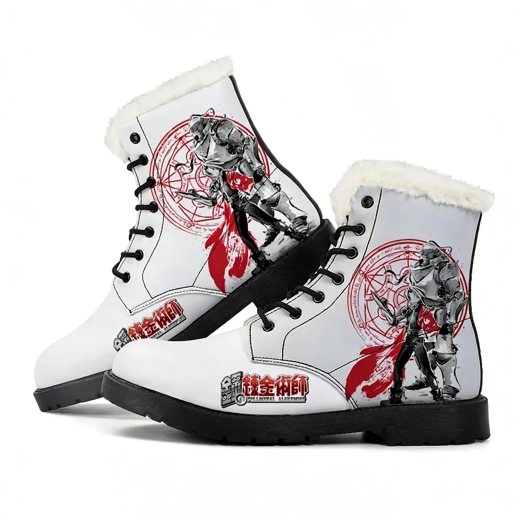 Fullmetal Alchemist Plush Boot - مراجعة Outdoor Lighting Round وسعره