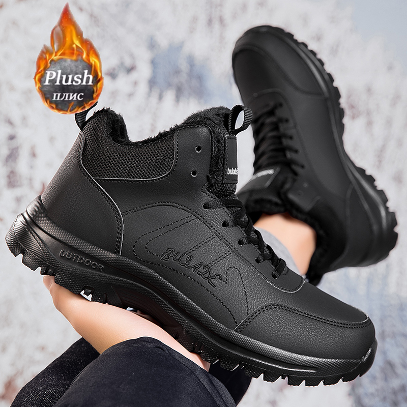 ELUVA Men's Winter Snow Boots  - مراجعة Outdoor Lighting Round وسعره