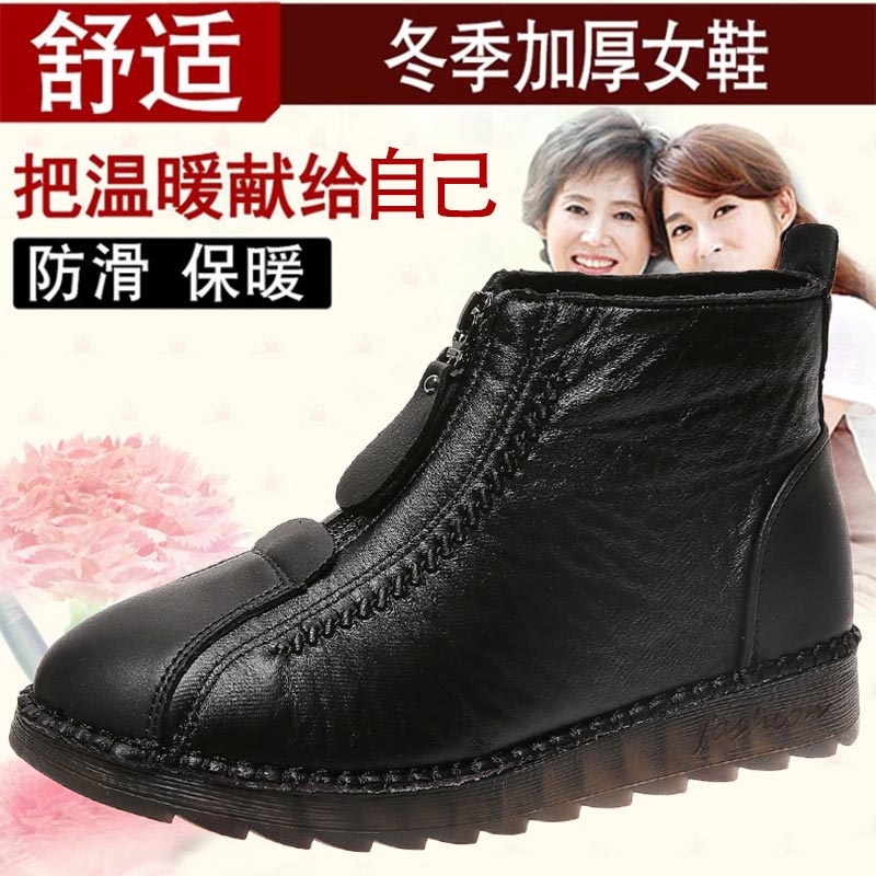 high cut pu leather sneakers w - مراجعة Outdoor Lighting On House Ideas وسعره