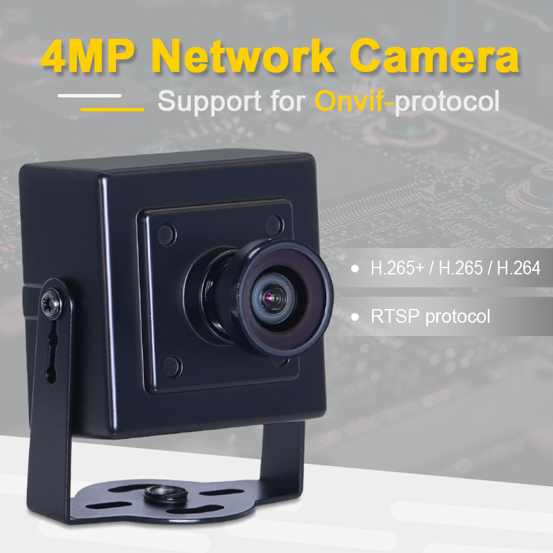EMV 4200 4MP Mini POE IP Camer - مراجعة Motion Sensor Outdoor وسعره